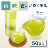 【水出し可】伊藤園 ワンポット 抹茶入り玄米茶 （エコティーバッグ） 1セット（3袋）