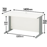 DESIGNA (デザイナ) デザイナライン 平机 ストレート天板 ホワイト 幅1400×奥行700×高さ720mm 1台 (2梱包) (取寄品)（取寄品）