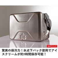 ハイパー氷点下クーラーXL 81670090 1台 LOGOS/ロゴス