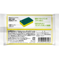 スリーエム（3M）スコッチ・ブライト 抗菌ウレタンスポンジたわし S-21KS 1個