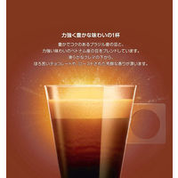 ネスカフェ ドルチェグスト専用カプセル　ローストブレンド　1箱（16杯分）ネスレ日本