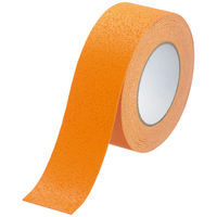 まつうら工業 路面反射ラインテープ RHR505Y 黄 幅50mm×長さ5m 1巻