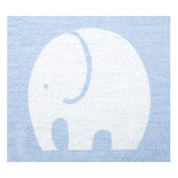 テンダイ　ジャガードパイルケット　象柄（ブルー）