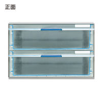 コクヨ レターケース UNIFEEL ユニフィール 透明プラスチック引き出しタイプ A4タテ 深型2段 ライトグレー LC-UNT202M 1台