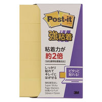 スリーエム(3M) ポストイット ふせん 付箋 強粘着・再生紙 見出し 50mm×15mm イエロー 1パック（5冊入） 700SS-RPY