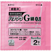 ハクゾウメディカル　ハクゾウG綿0.1 2600029 1箱（2枚入×60包）
