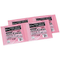 ハクゾウメディカル　ハクゾウG綿0.1 2600036 1箱（2枚入×200包）