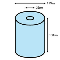 トイレットペーパー オリジナルトイレットロール 芯なし シングル 180m 個包装 再生紙 FSC認証紙 1箱（48ロール入） オリジナル