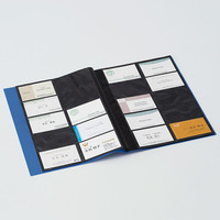 コクヨ　名刺ブックα（ノビータα）追加式　メイ-NT20B