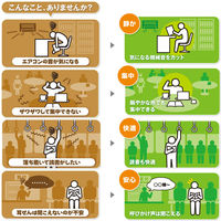 キングジム デジタル耳せん ノイズキャンセリング 白 MM1000 MM1000シロ 1個