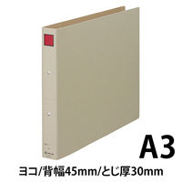 キングジム　保存ファイル（片開き）　A3ヨコ　とじ厚30mm　背幅45mm　赤　5303E