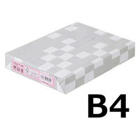 アスクル　カラーペーパー　B4　ピンク　1冊（500枚入）  オリジナル
