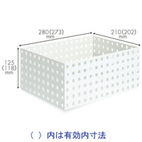 Like-it（ライクイット） ブリックス 280ワイドL ホワイト 9016 吉川国工業所