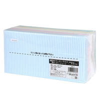 抗菌 カウンタークロス 中厚手 レギュラー カラーアソート 約30×60cm 1パック（50枚入）