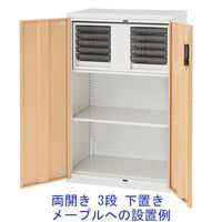 プラス フラットラインストレージ ビルトインクリアケース 1段 幅700mm用 幅230×奥行310×高さ35mm 1台（取寄品）