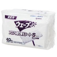 ウェーブ  業務用フローリングワイパーシート ドライ(片面起毛タイプ) Sサイズ 1パック（40枚入）掃除用品 ユニ・チャーム 201-7471