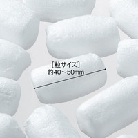 バラ緩衝材 HiーTOUCH（ハイタッチ）　小袋タイプ　縦150×横200mm　白　HTー150　1パック（70袋入）　ストロパックジャパン
