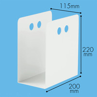 アール・エフ・ヤマカワ　スタンドアイ　ブックスタンド　ホワイト　RFBS-SEMWH　2個