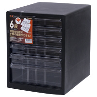 ナカバヤシ　レターケース　A4タテ　浅型5段・深型1段　ブラック　A4E-SC6B　1台