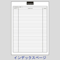 【実験ノート】 リサーチラボノート LGポータブル B5 ノ-LB4SN コクヨ 5冊入