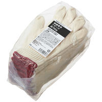 【純綿軍手】 アスクル 「現場のチカラ」 純綿軍手 7ゲージ 750g 綿100% フリーサイズ 1袋（12双入）  オリジナル