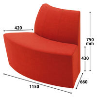 【アウトレット】アスプルンド ラウンドソファ 外向きタイプ オレンジ 1脚 幅1150mm ロビーベンチ 待合室ソファ 1人掛け
