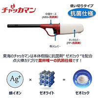 東海 CRチャッカマン 1セット(10本)