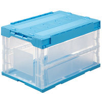 【折りたたみコンテナ】 三甲 「現場のチカラ」 サンクレットオリコンL51B 50L 1個  オリジナル