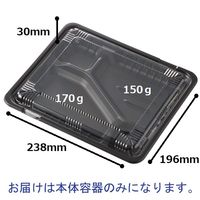 中央化学 ガチ弁 IK24-20C 本体 1箱（800枚：50枚入×16袋）