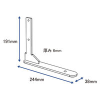 【軒先渡し】サンテック CFパネル専用 片側安定脚 フラットスチールタイプ CF-FLS 1個（直送品）