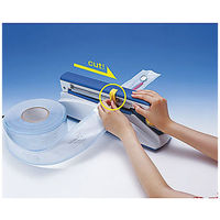 白光　卓上シーラー　FV-803用　カッター組品　B3351