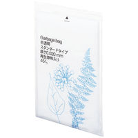 アスクル ゴミ袋 半透明 スタンダード 高密度 45L 厚さ0.020mm 再生原料40%使用（600枚:30枚入×20） オリジナル