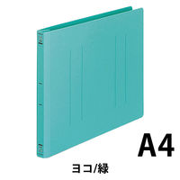 コクヨ　PP製フラットファイル　A4ヨコ　150枚とじ　背幅20mm　緑（グリーン）　フ-H15G　1セット（10冊）