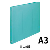 コクヨ　PP製フラットファイル　A3ヨコ　150枚とじ　背幅20mm　緑（グリーン）　フ-H48G　1セット（10冊）
