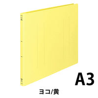 コクヨ　PP製フラットファイル　A3ヨコ　150枚とじ　背幅20mm　黄　フ-H48Y　1セット（10冊）