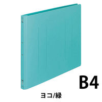コクヨ　PP製フラットファイル　B4ヨコ　150枚とじ　背幅20mm　緑（グリーン）　フ-H19G　1セット（10冊）