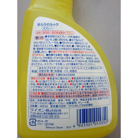 ライオン　おふろのルックスプレー　本体　400ml