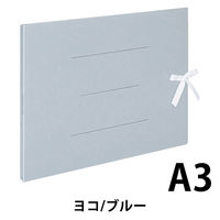 コクヨ　ガバットファイル　背幅伸縮　A3ヨコ　ひもつき　1-100mmとじ　2穴　青　ブルー　フ-H948B　1セット（10冊）