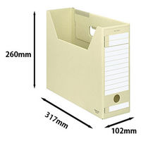 コクヨ　ファイルボックス-FS　＜Dタイプ＞　A4ヨコ　背幅102mm　黄　A4-LFD-Y　1セット（5冊）