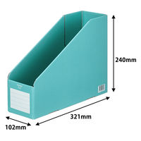 コクヨ ファイルボックス縦・横用 A4 収容幅94mm 緑 フーE455G 1冊