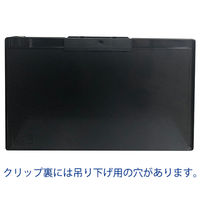 セキセイ　クリップボード　A4ヨコ　ネイビー　SSS-3057P　1箱（10枚入）