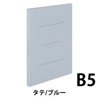 コクヨ　ガバットファイル　背幅伸縮　B5タテ　ひもなし　1-100mmとじ　2穴　青　ブルー　フ-91B　1セット（10冊）