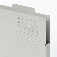 コクヨ 持ち出しフォルダー カラー A4 グレー A4-CFM 1袋(10枚入)