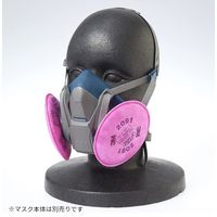 スリーエム（3M）　防塵マスクフィルター　ろ過材　2091　OHSP　1組（2枚入）