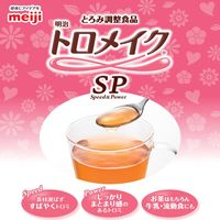 【とろみ剤】 明治 トロメイクSP 介護 とろみ剤 高齢者 400g 1袋