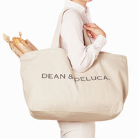 DEAN&DELUCA（ディーンアンドデルーカ）　ビッグトートバッグ　ナチュラル　1個
