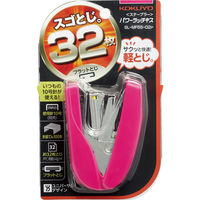 コクヨ ホッチキス パワーラッチキス ピンク 32枚とじ フラット ステープラー SL-MF55-02P 1セット（3個）