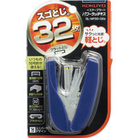 コクヨ ホッチキス パワーラッチキス 青 32枚とじ フラット ステープラー SL-MF55-02B 1セット（3個）