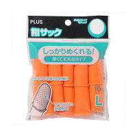 プラス　オレンジ指サック　KM-303K　L　35956　1セット（50個：10個入×5パック）