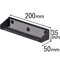 マグネットポケット トレー 黒 5個 A7385-24 リヒトラブ